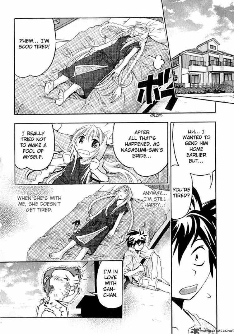 seto_no_hanayome_7_32