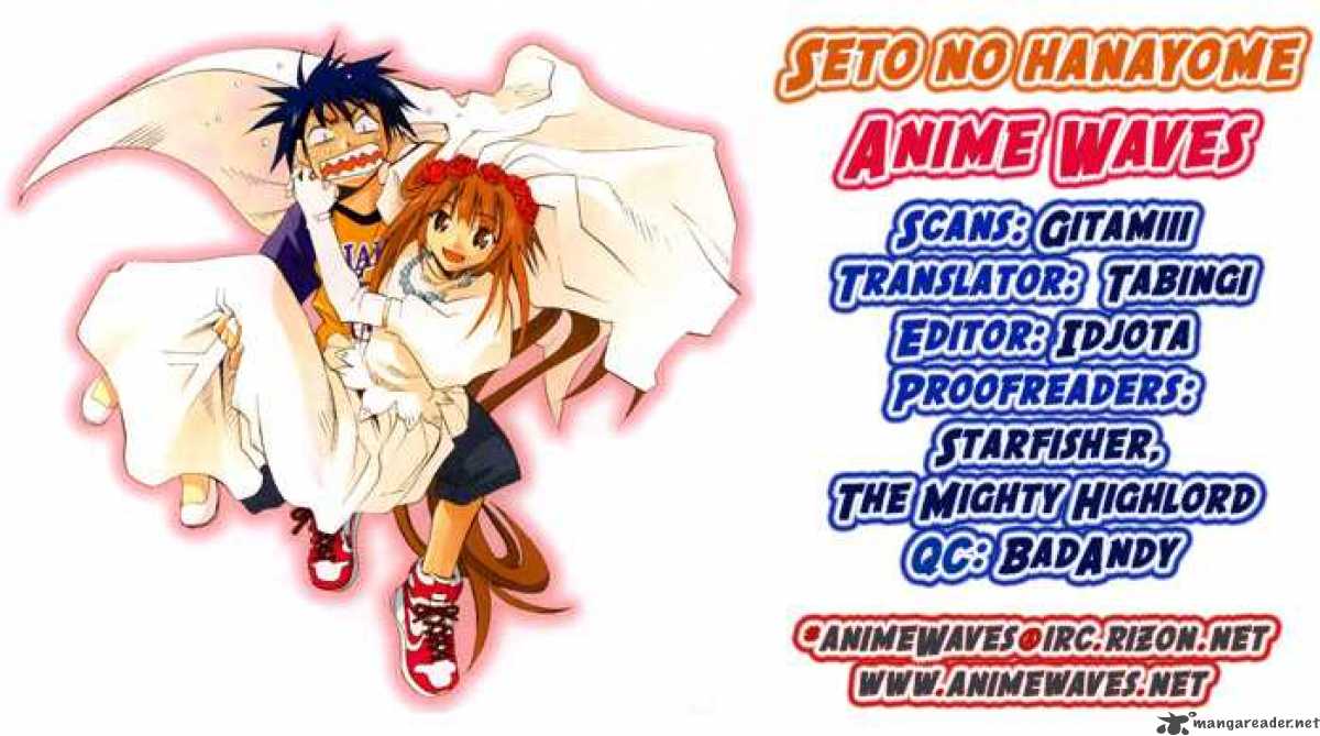 seto_no_hanayome_7_33