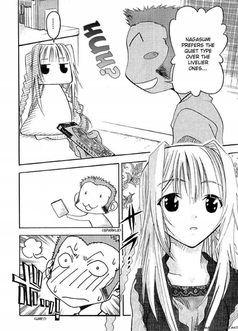 seto_no_hanayome_7_6