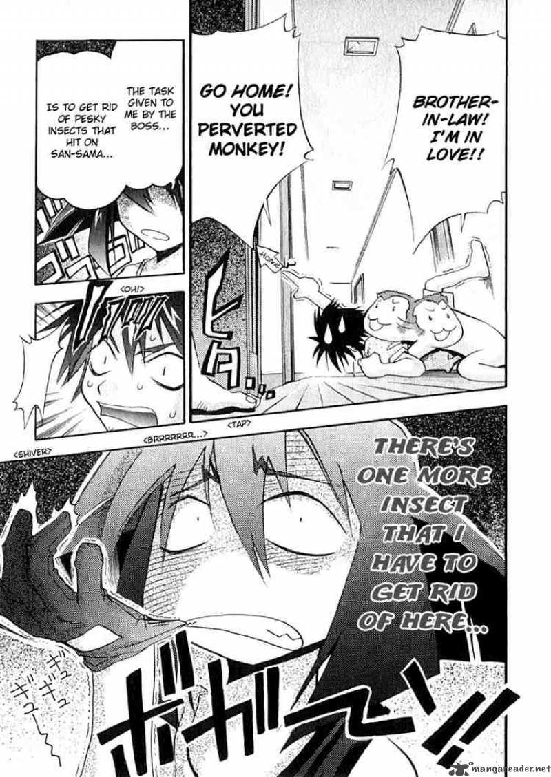 seto_no_hanayome_7_9