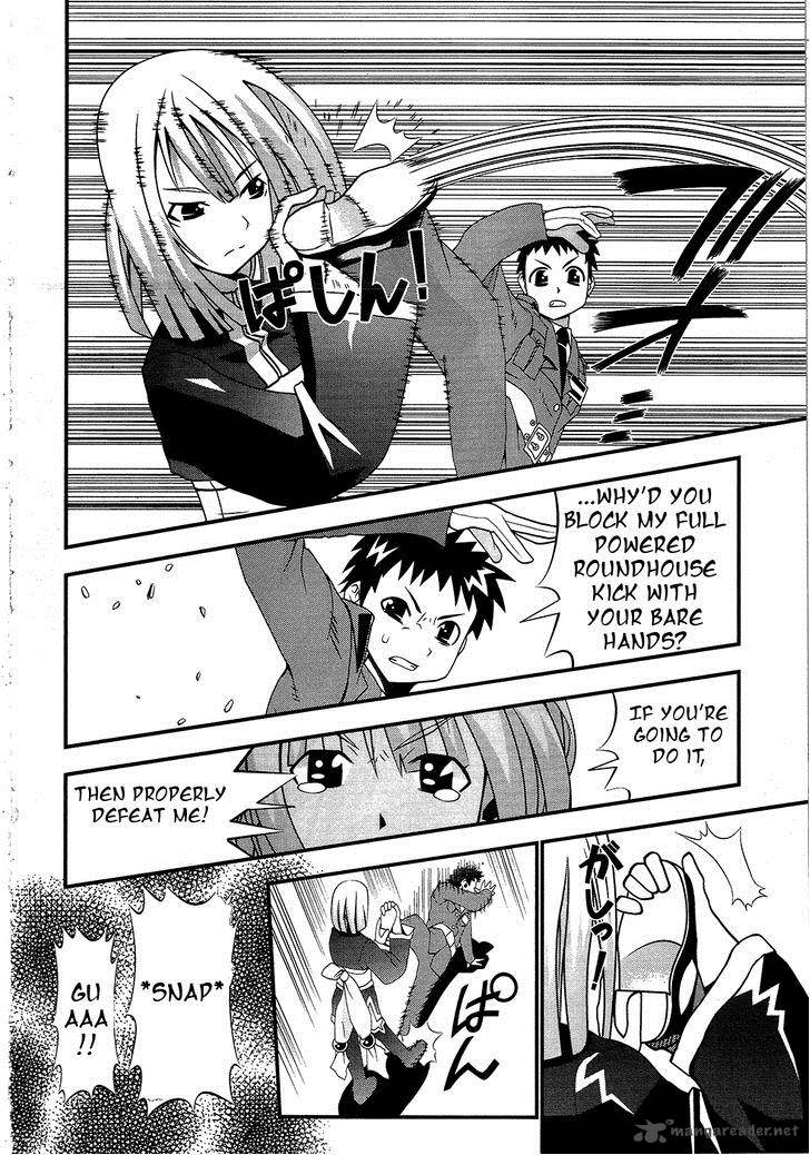 seto_no_hanayome_70_14