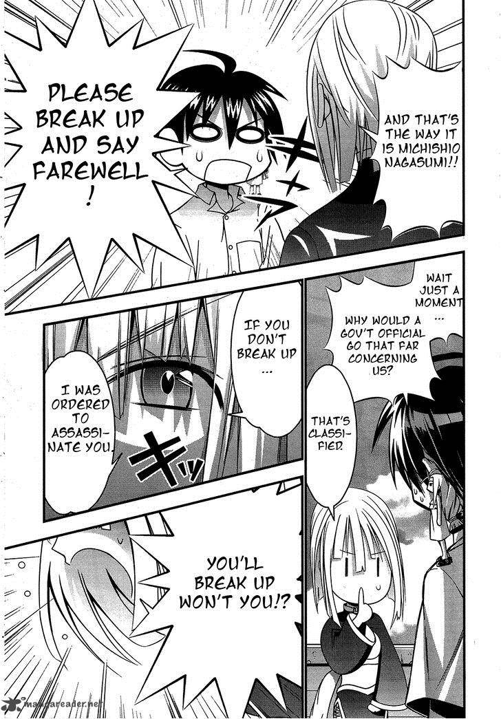 seto_no_hanayome_70_3