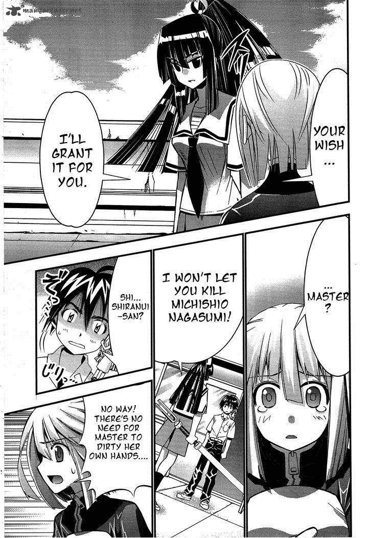 seto_no_hanayome_70_6