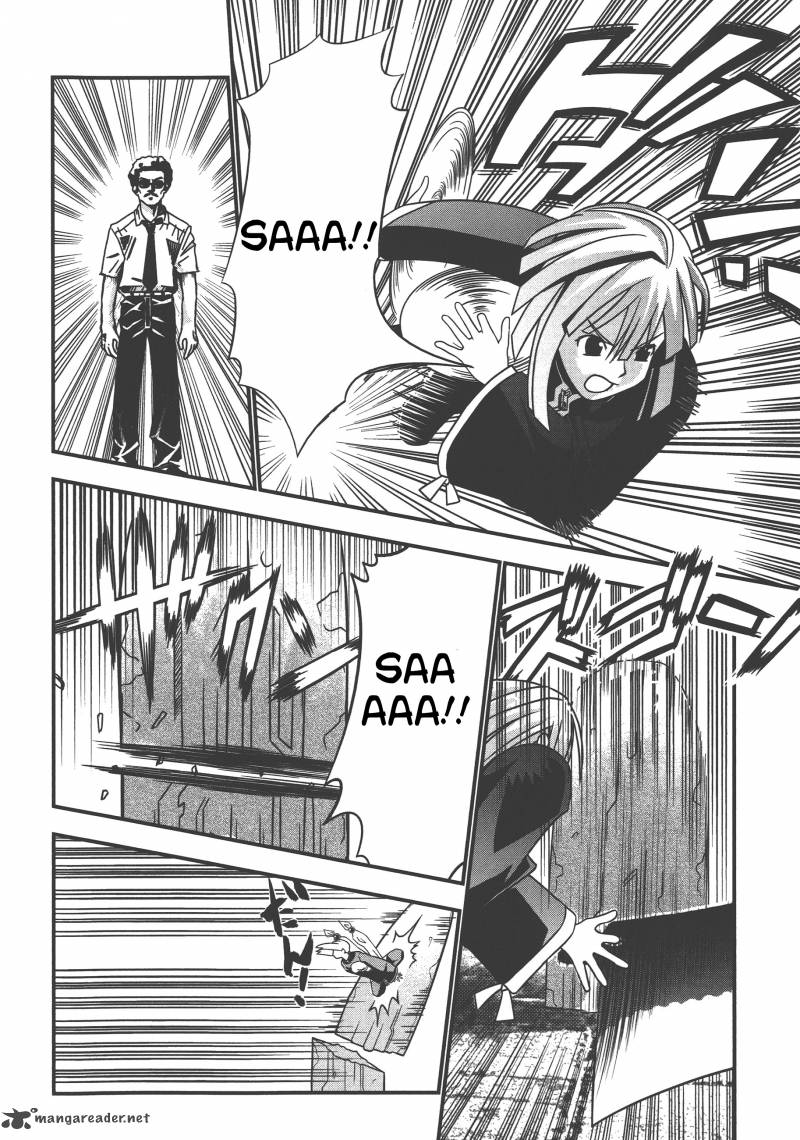 seto_no_hanayome_71_14