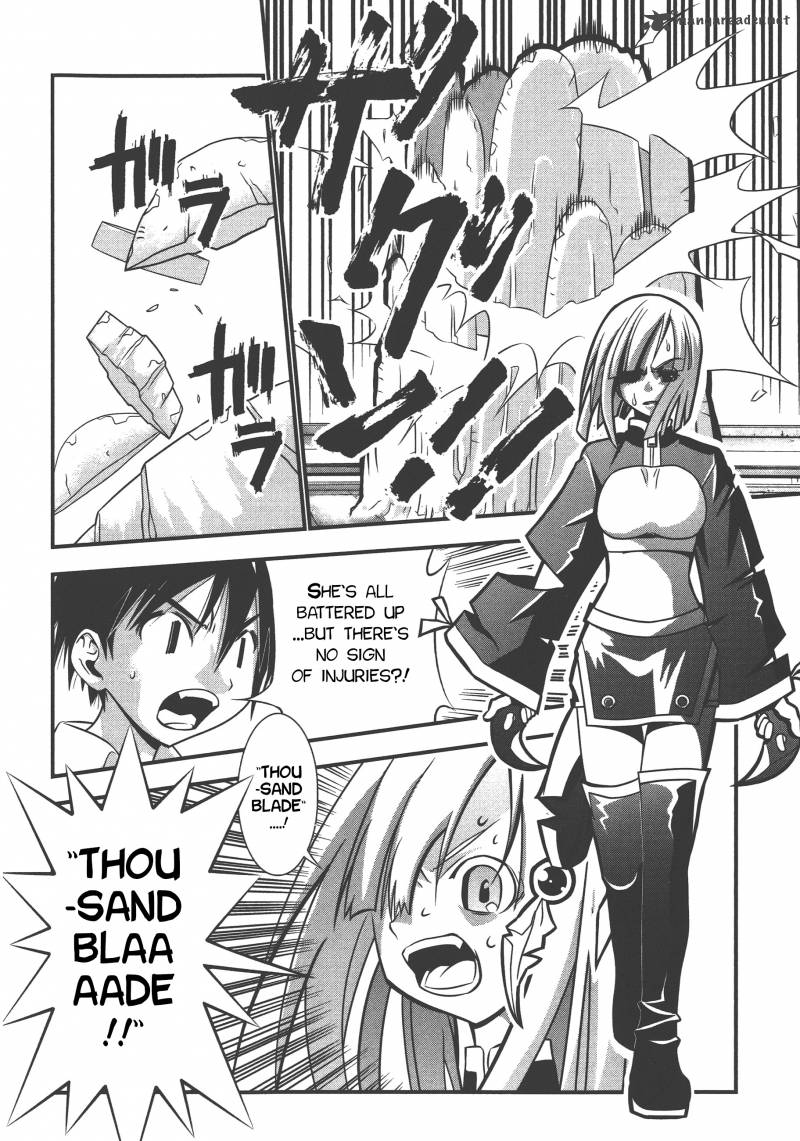 seto_no_hanayome_71_18