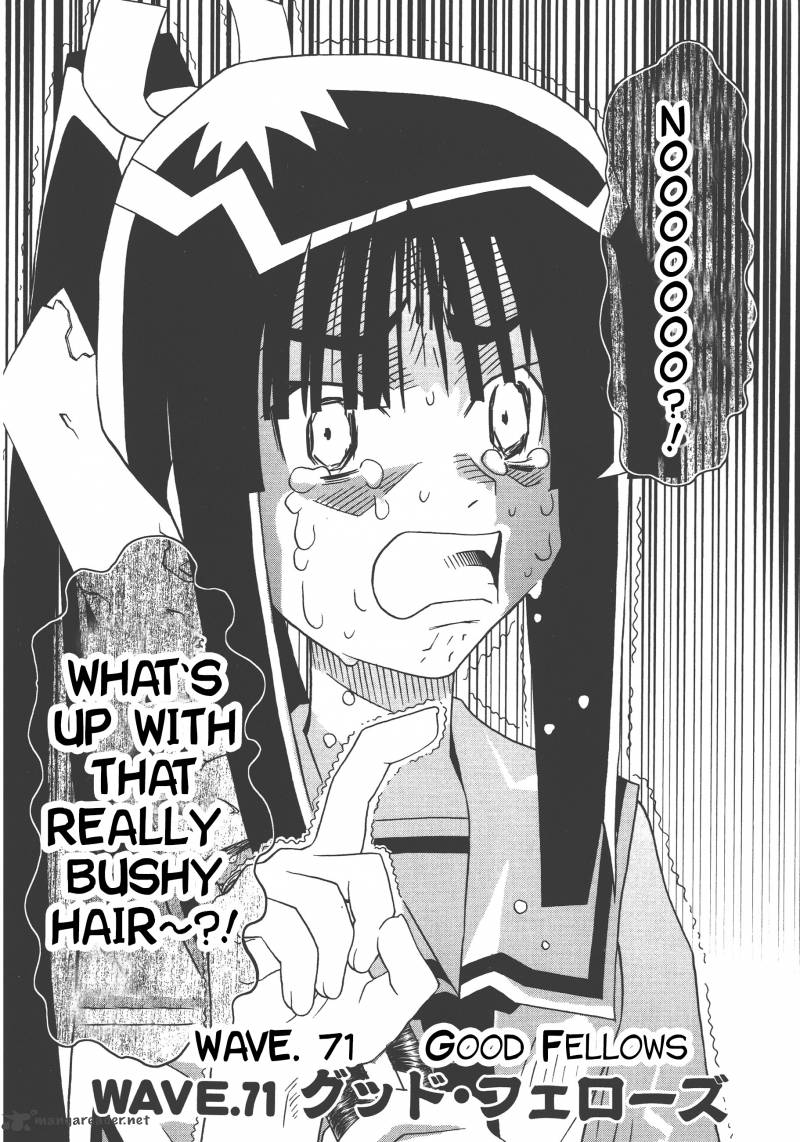 seto_no_hanayome_71_2