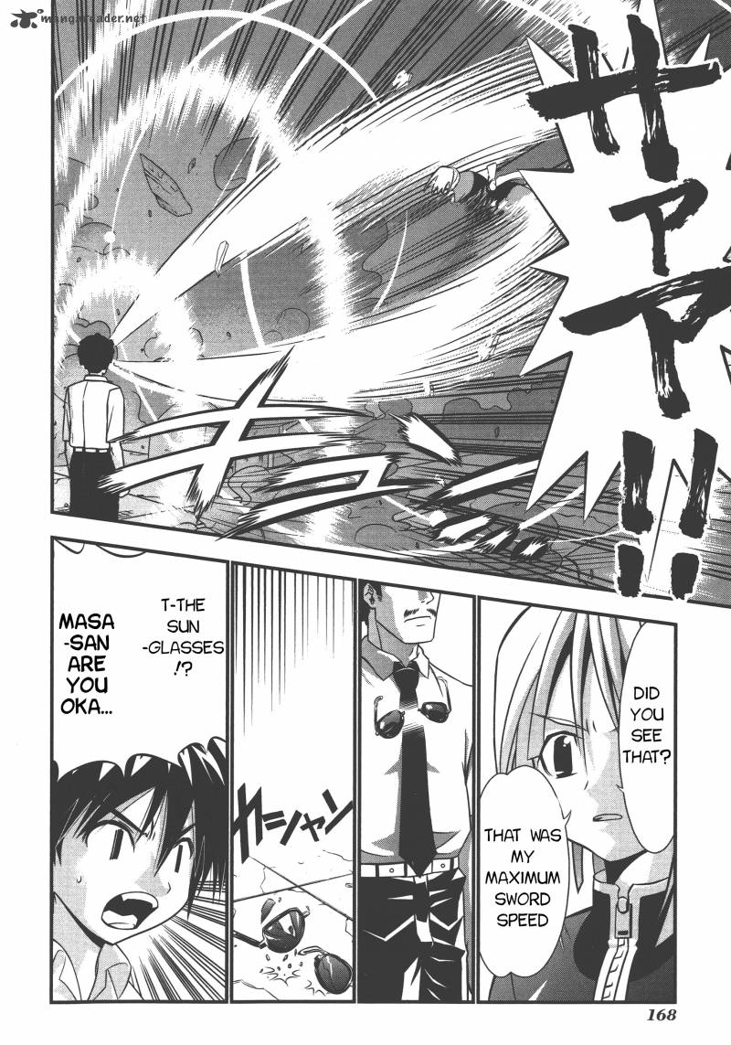 seto_no_hanayome_71_26