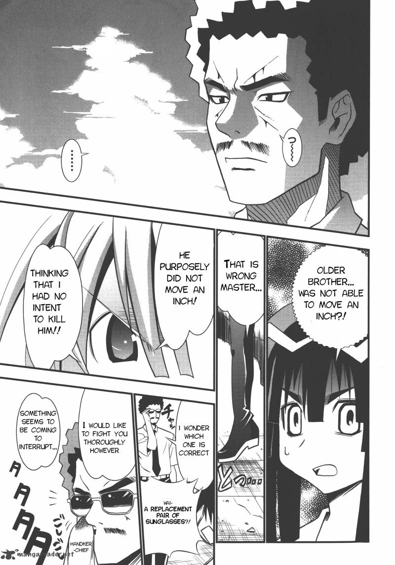 seto_no_hanayome_71_27