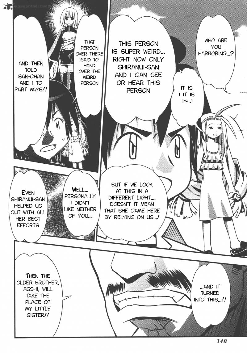 seto_no_hanayome_71_6