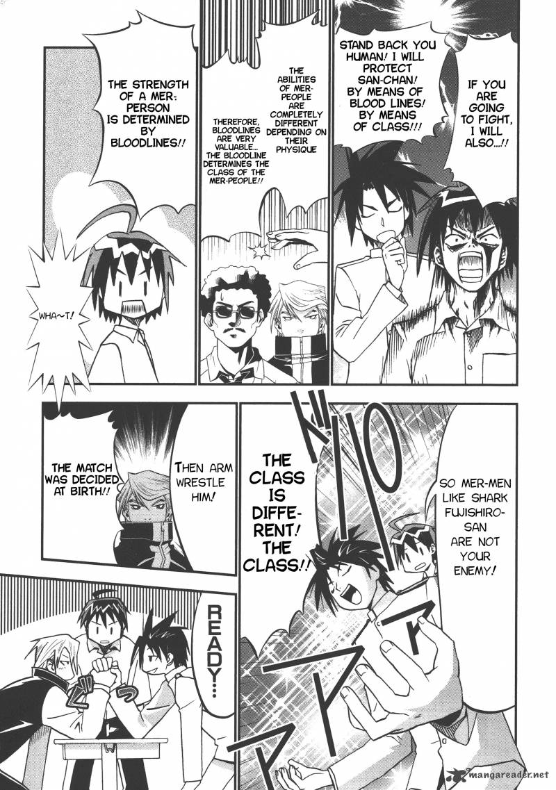 seto_no_hanayome_72_14
