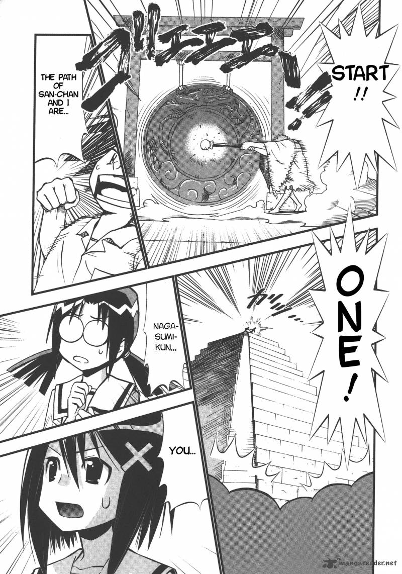 seto_no_hanayome_72_20