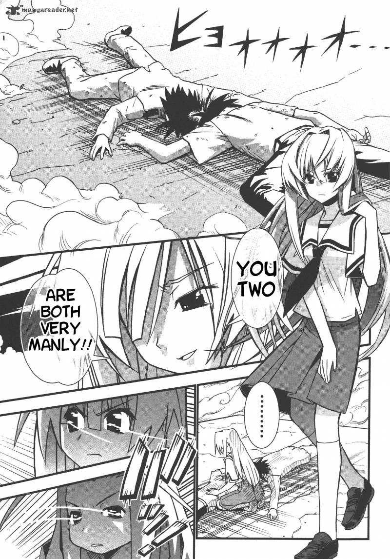 seto_no_hanayome_72_30