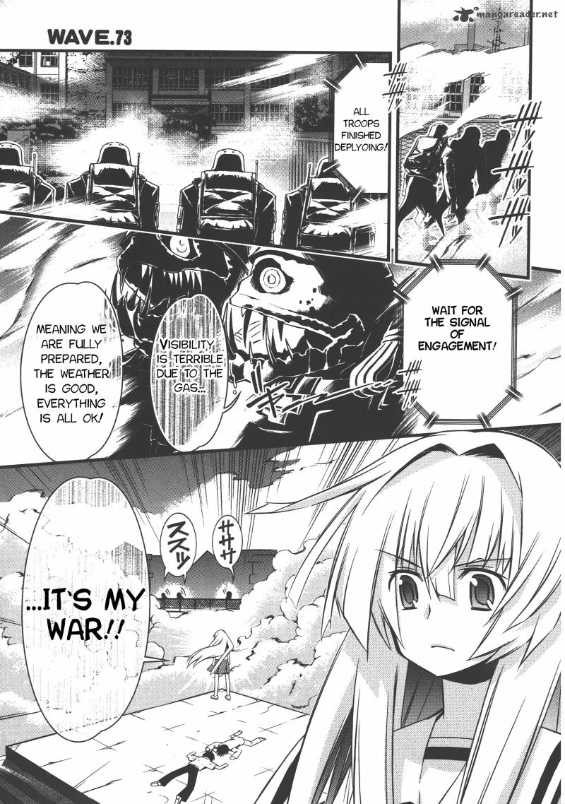 seto_no_hanayome_72_32