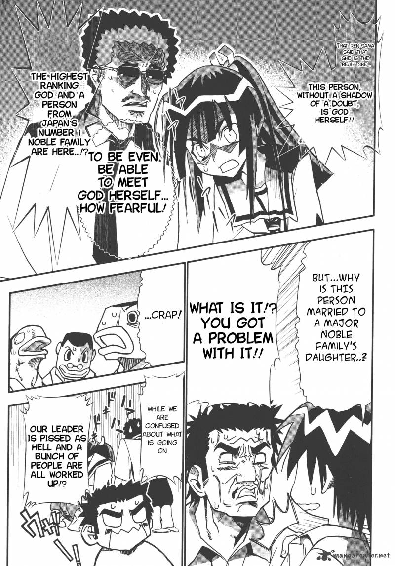 seto_no_hanayome_72_6