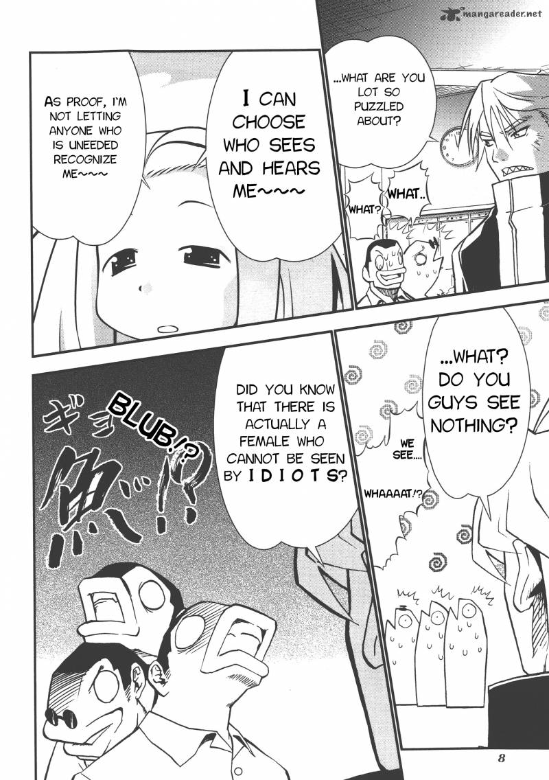 seto_no_hanayome_72_7