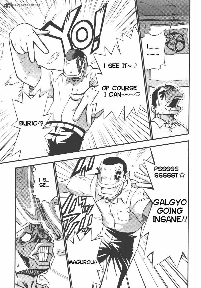 seto_no_hanayome_72_8