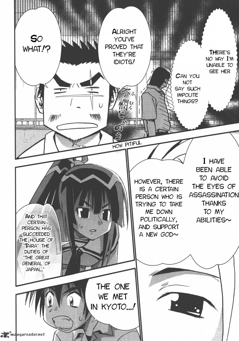 seto_no_hanayome_72_9