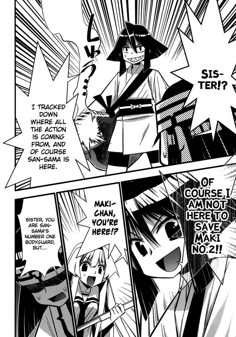seto_no_hanayome_75_11