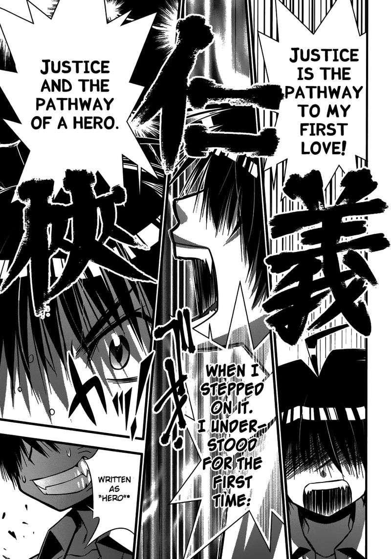 seto_no_hanayome_75_16