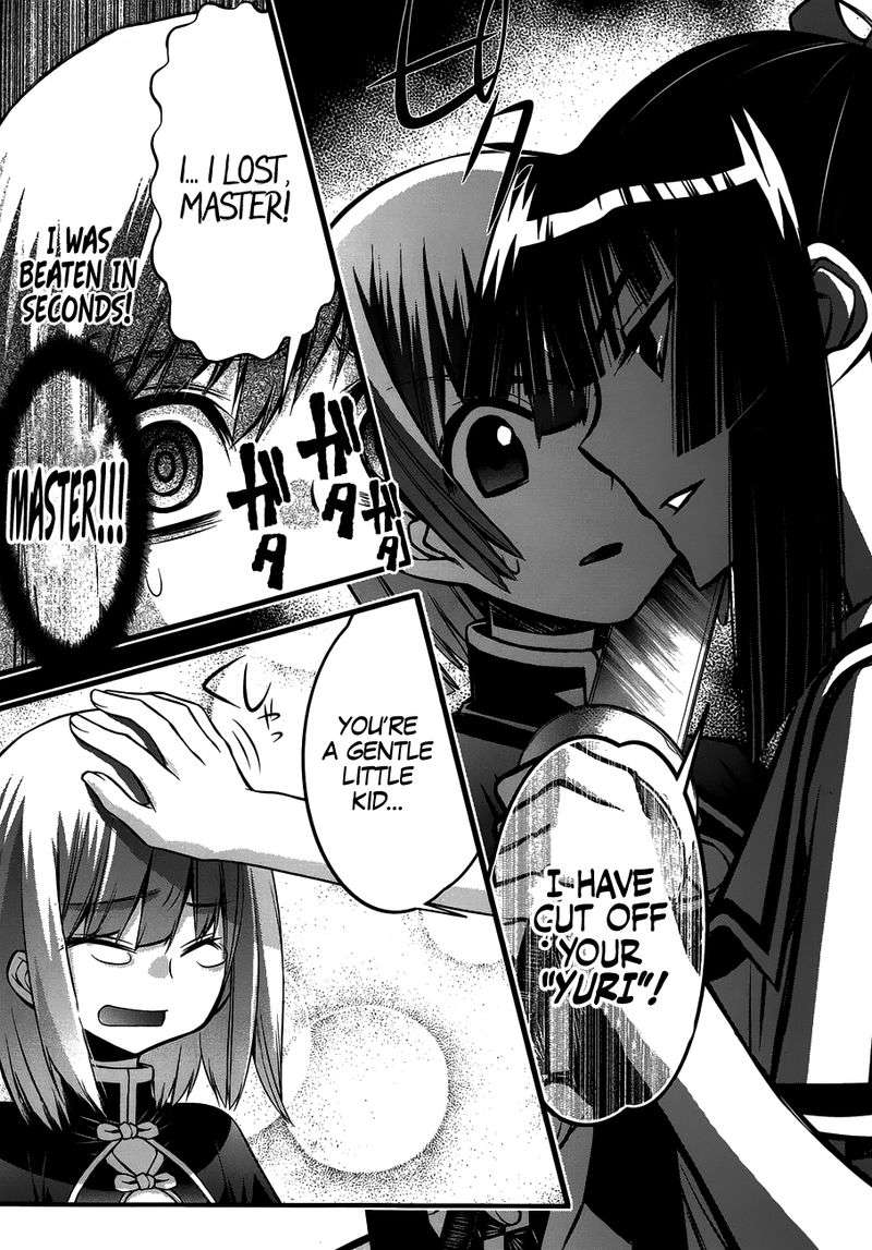 seto_no_hanayome_75_2