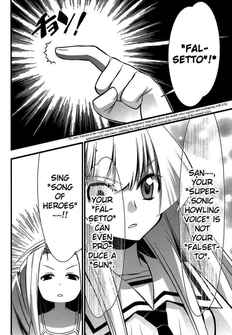 seto_no_hanayome_75_22