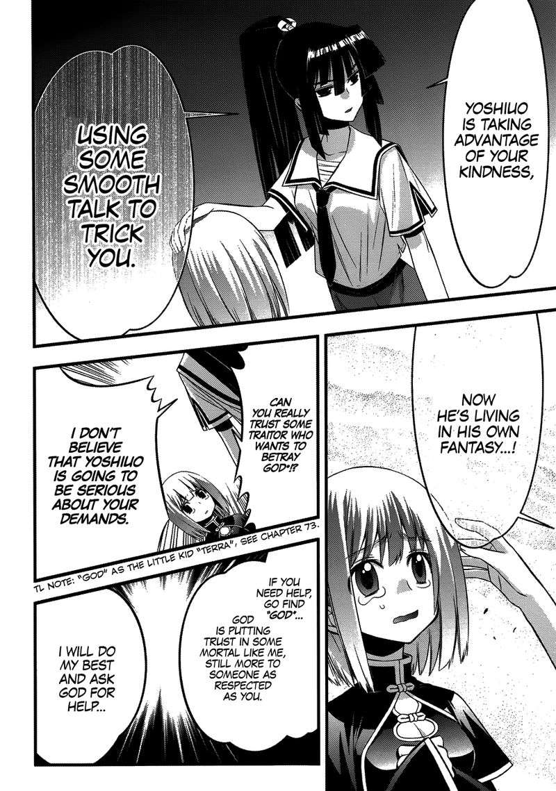 seto_no_hanayome_75_3