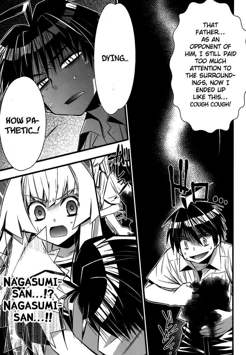 seto_no_hanayome_75_34