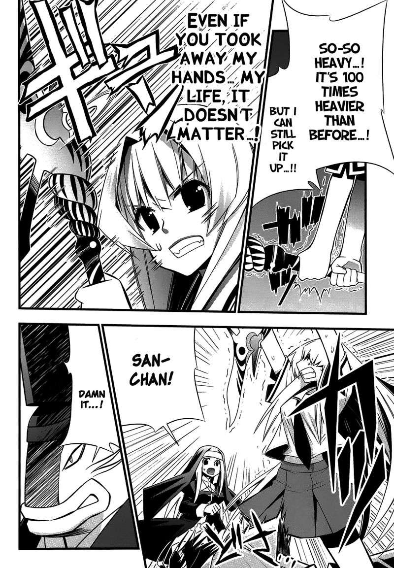 seto_no_hanayome_75_37