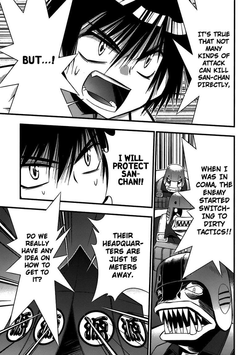 seto_no_hanayome_75_8