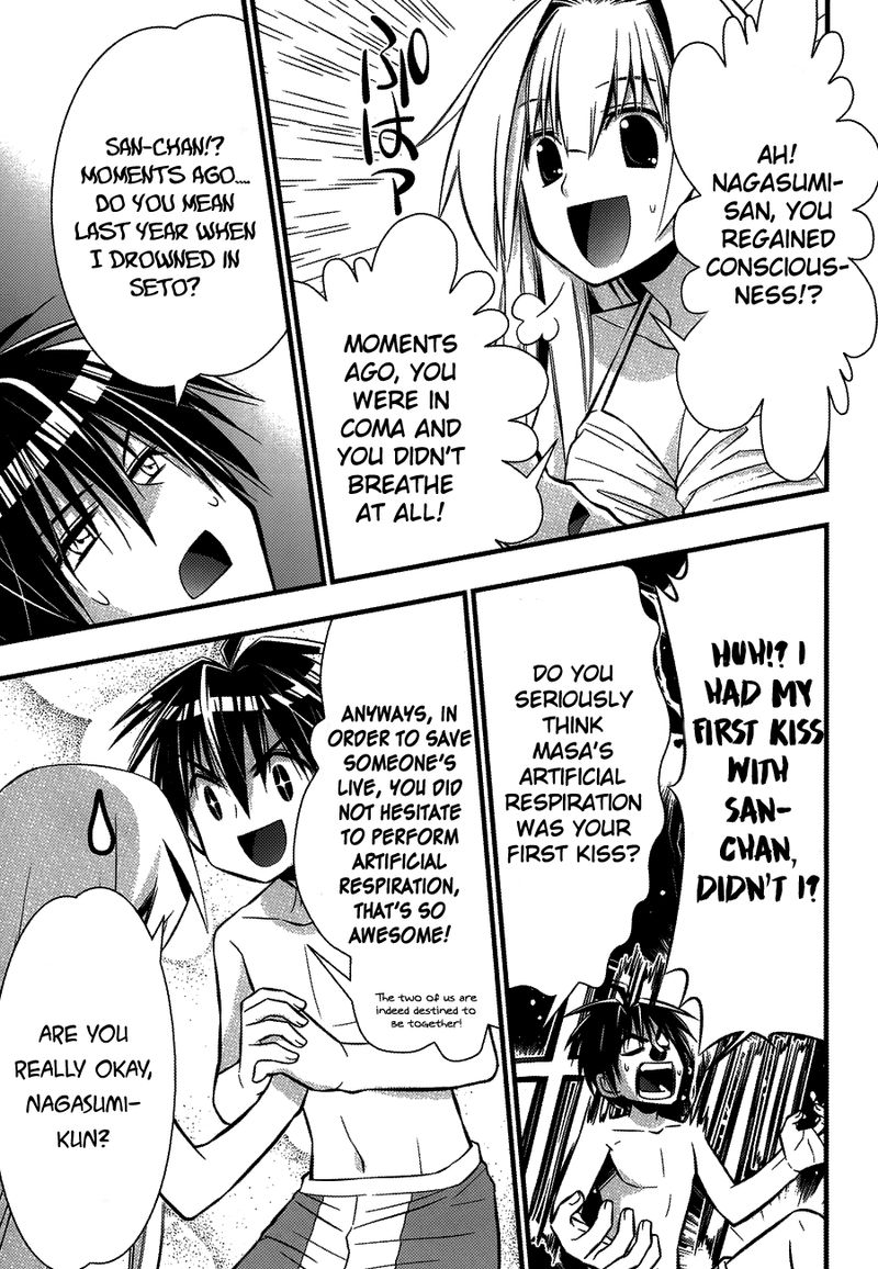 seto_no_hanayome_76_28