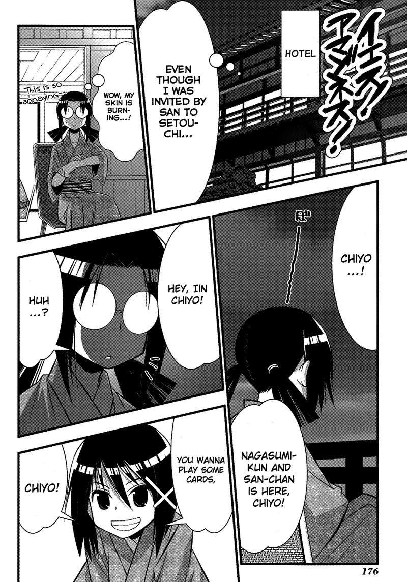 seto_no_hanayome_76_35