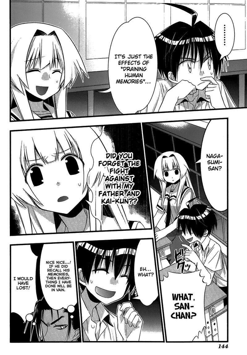 seto_no_hanayome_76_4