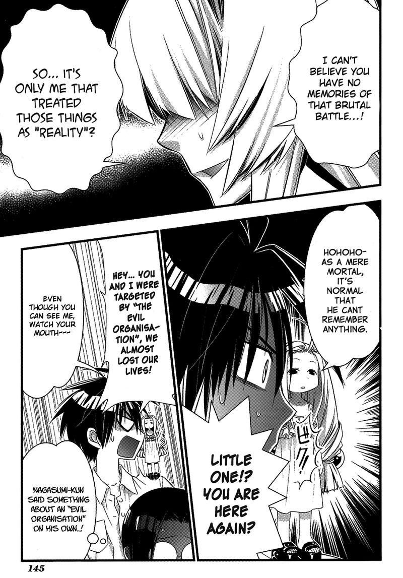 seto_no_hanayome_76_5