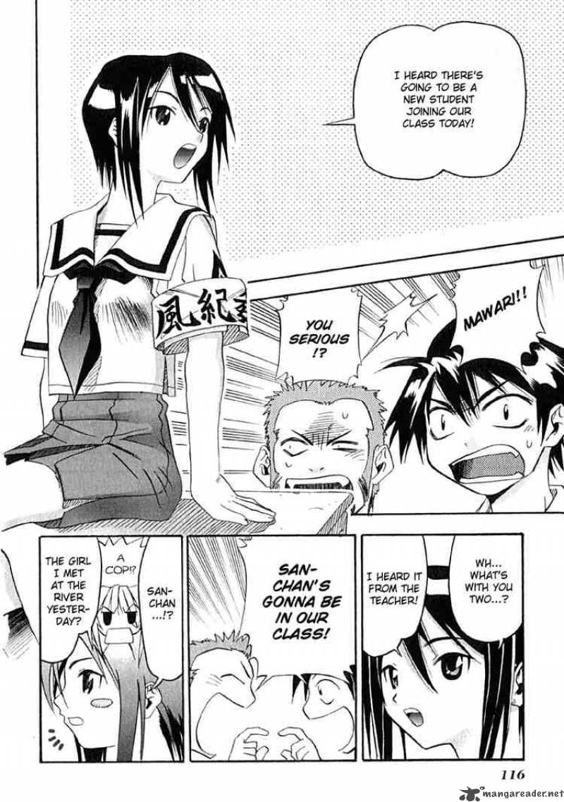 seto_no_hanayome_9_12