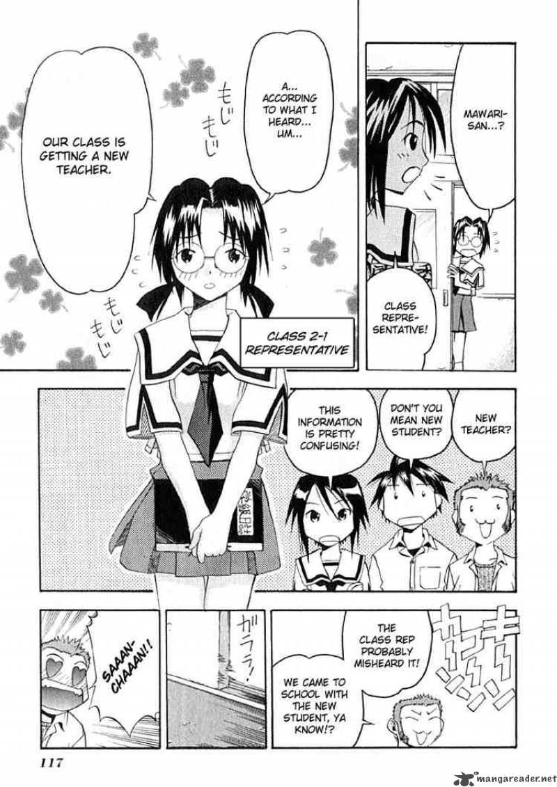 seto_no_hanayome_9_13
