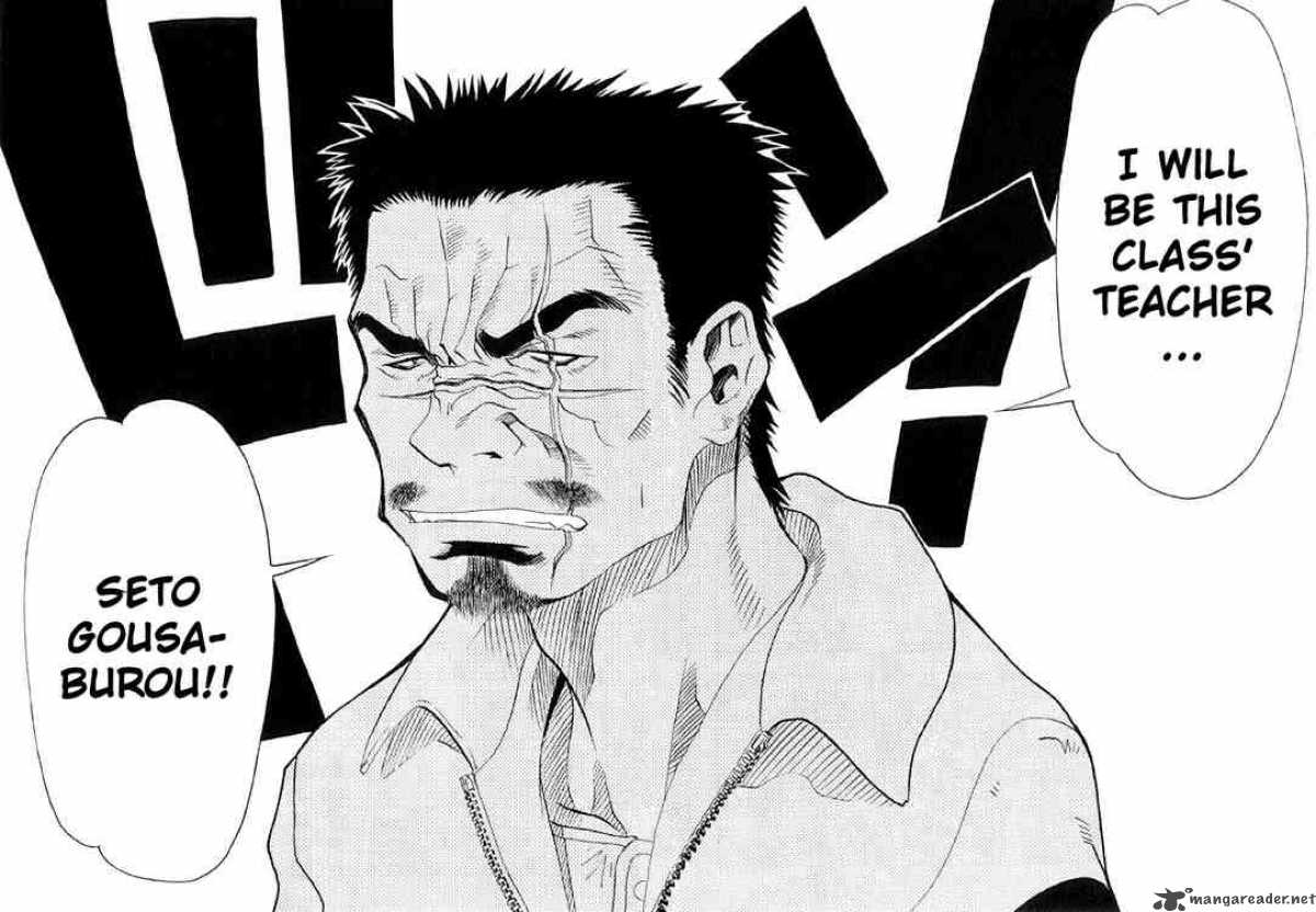 seto_no_hanayome_9_16