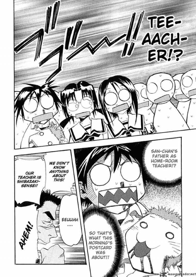 seto_no_hanayome_9_17
