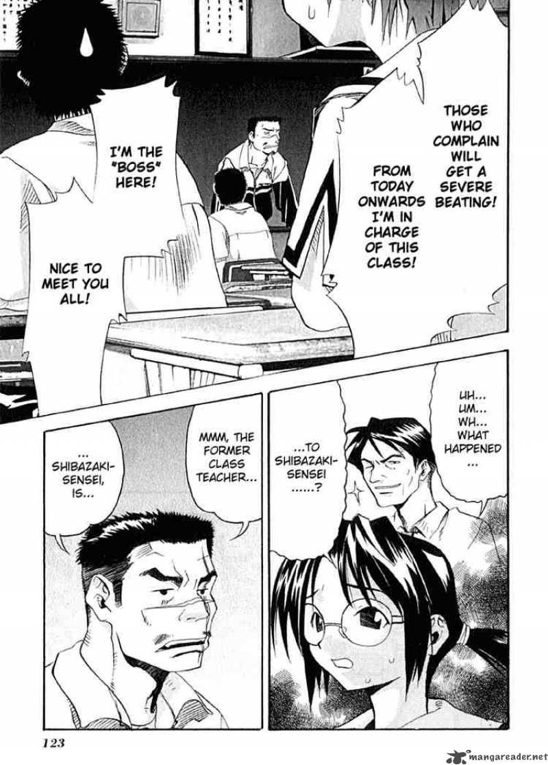 seto_no_hanayome_9_18