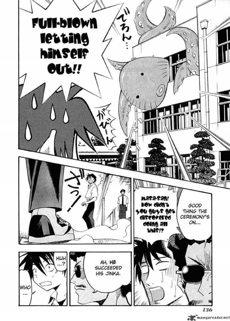 seto_no_hanayome_9_31