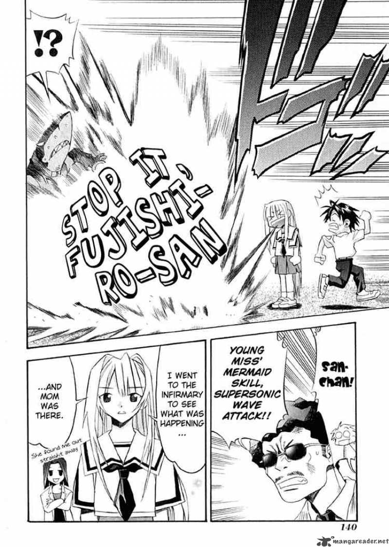 seto_no_hanayome_9_35