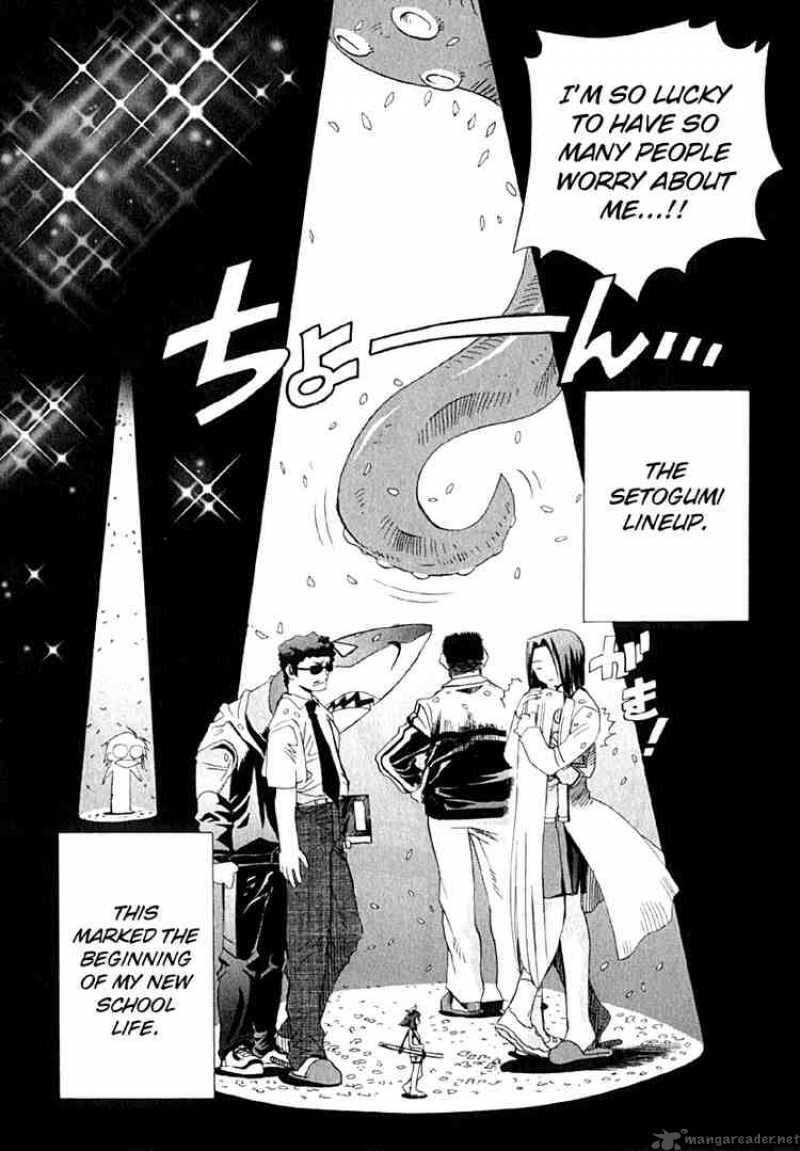 seto_no_hanayome_9_38