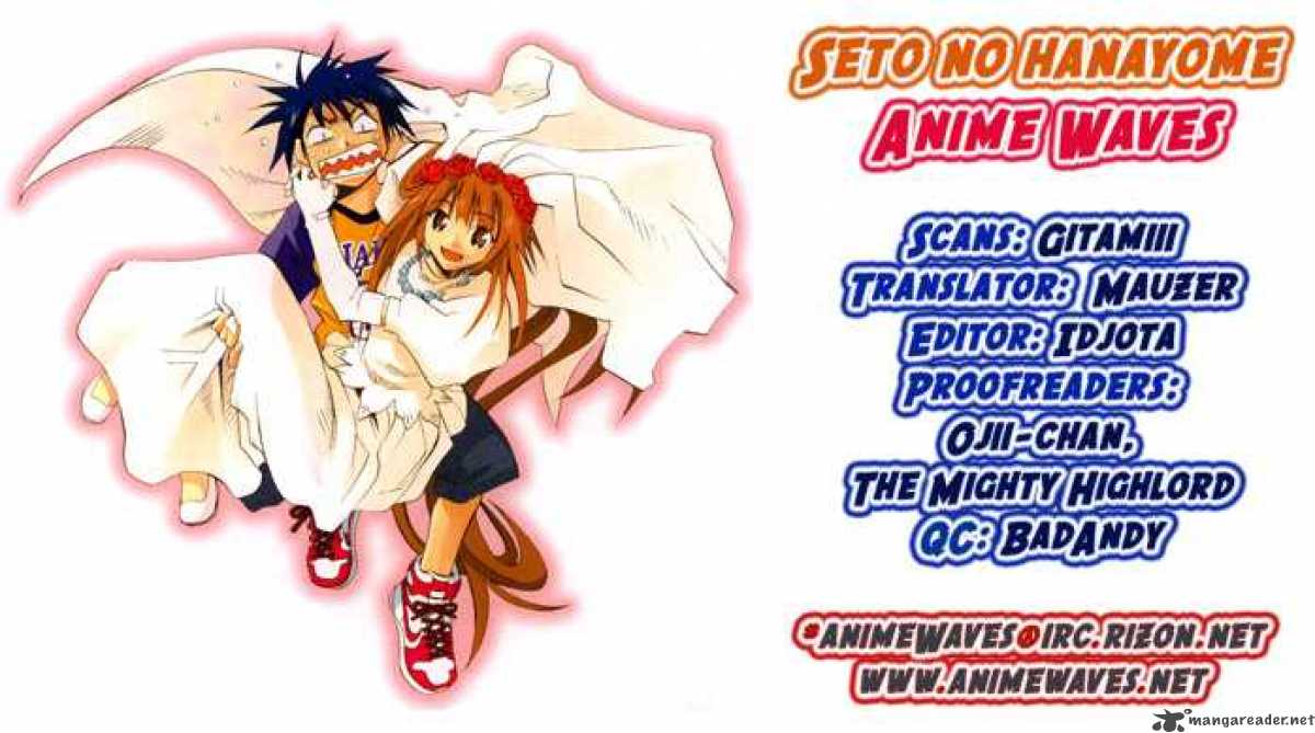 seto_no_hanayome_9_39