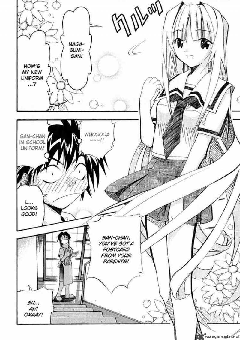 seto_no_hanayome_9_4