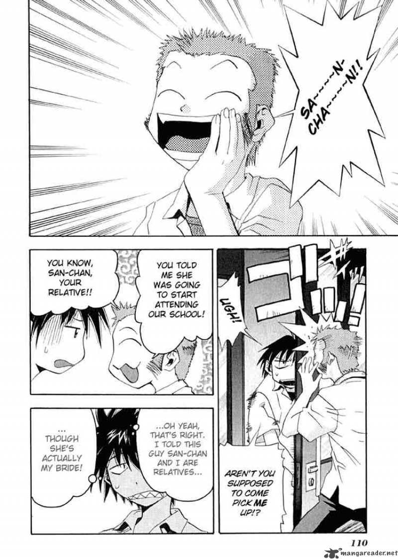 seto_no_hanayome_9_6