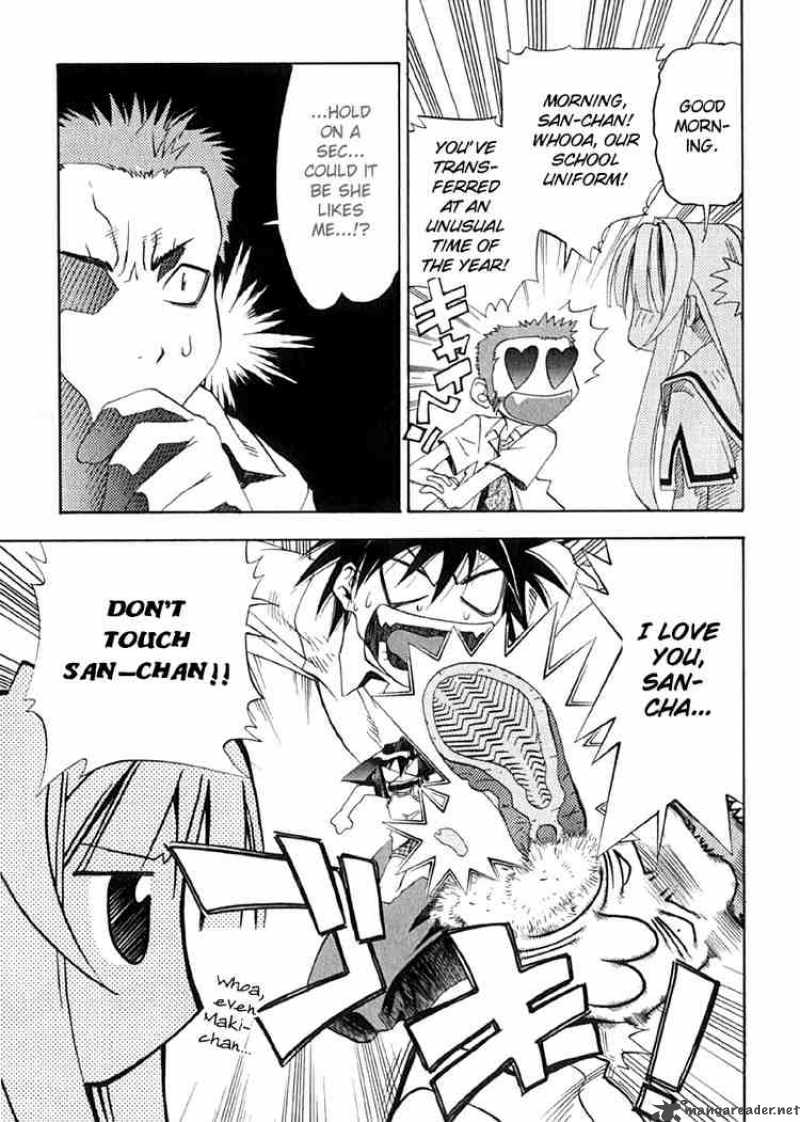 seto_no_hanayome_9_7