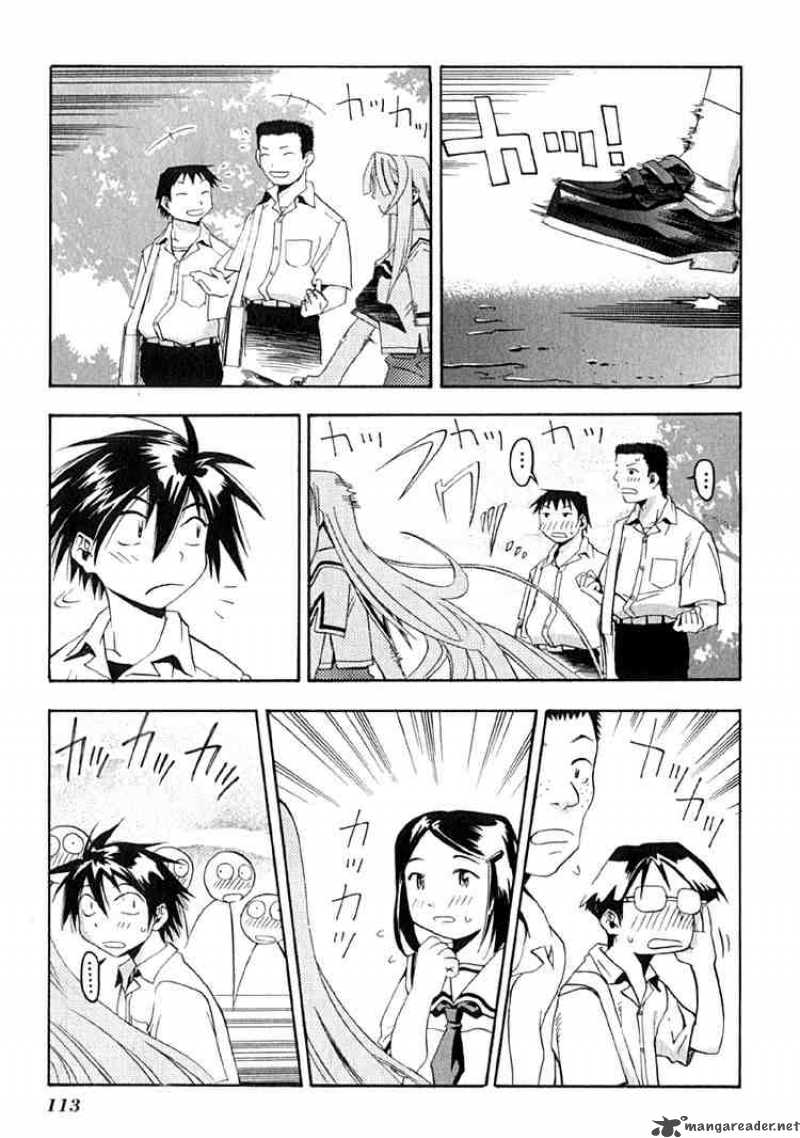 seto_no_hanayome_9_9