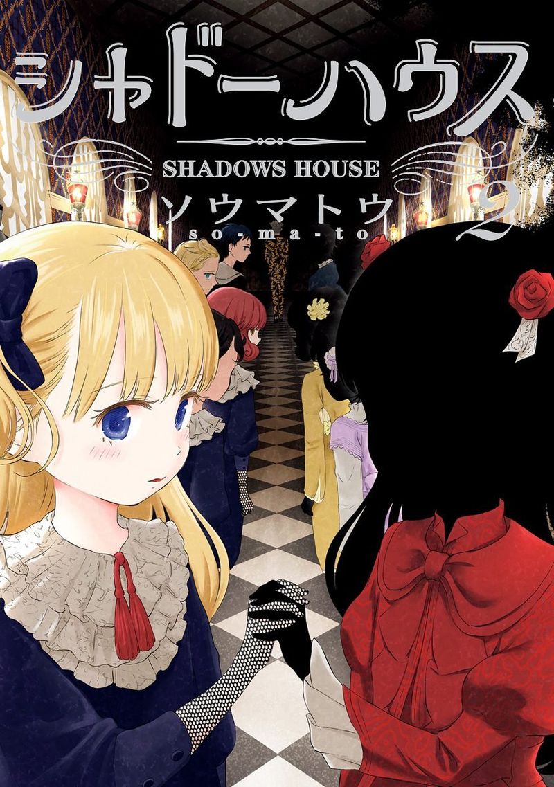 shadows_house_24_13