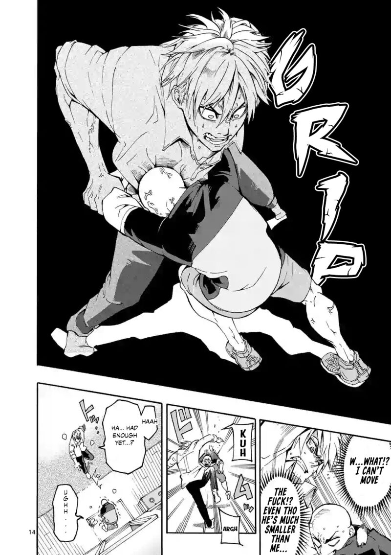 shakunetsu_kabaddi_1_13
