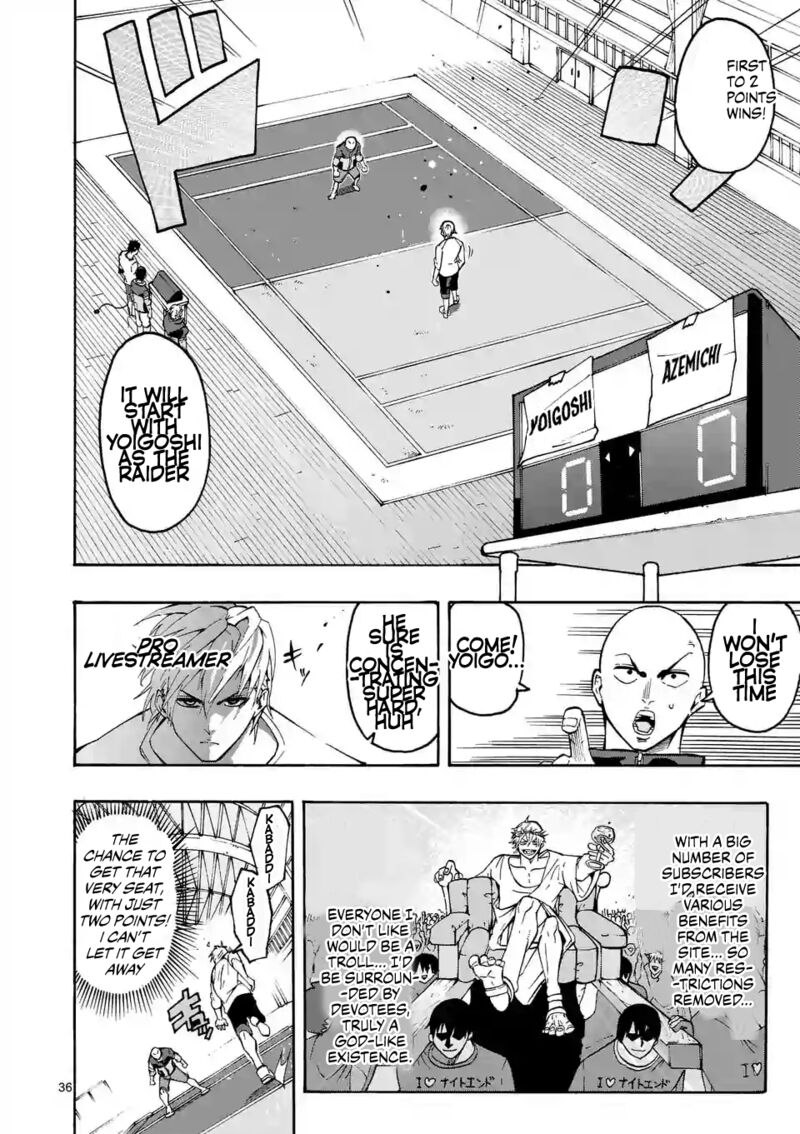 shakunetsu_kabaddi_1_35