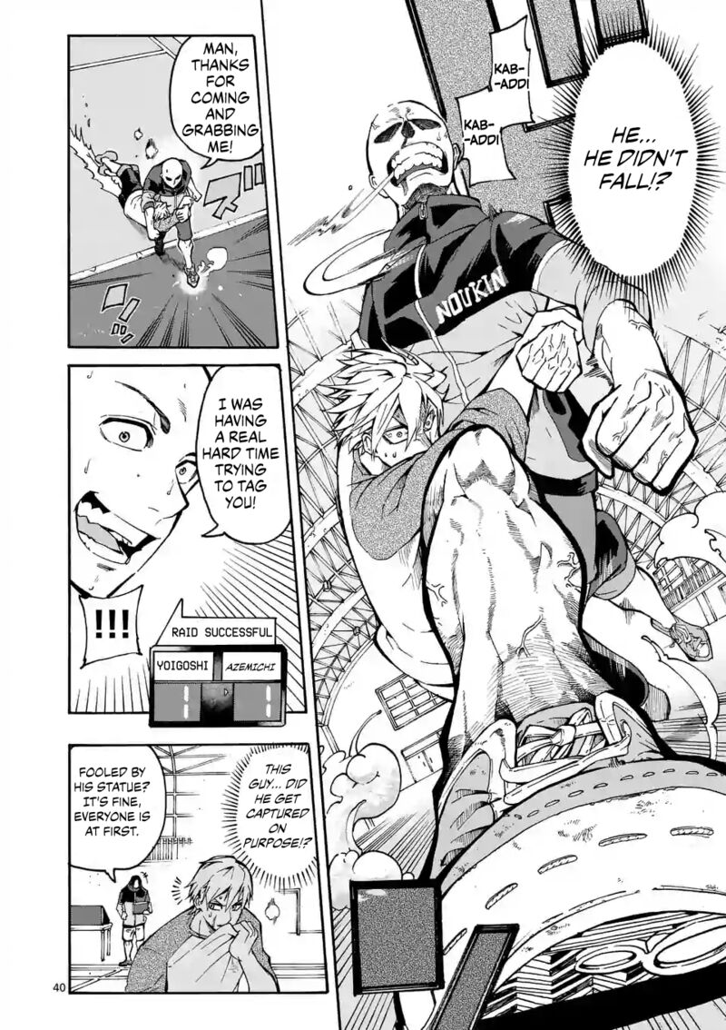 shakunetsu_kabaddi_1_40